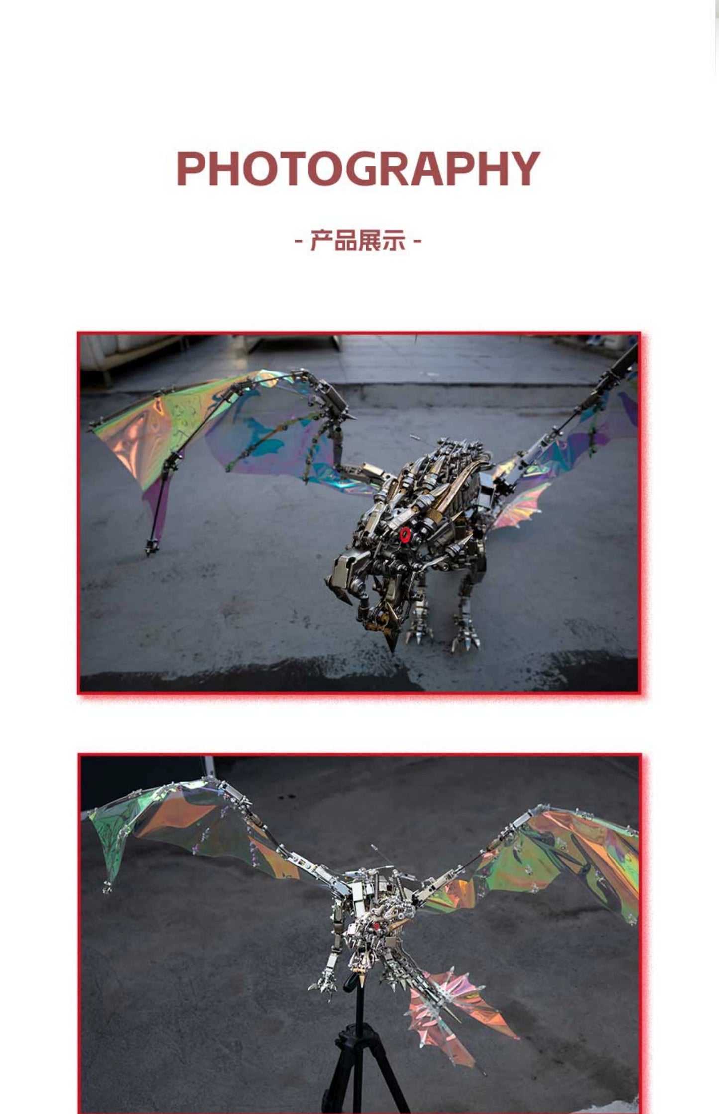 Metal Dragon Puzzle – 3000+ Pcs, 124cm Wing-to-Wing- Expert-Level DIY