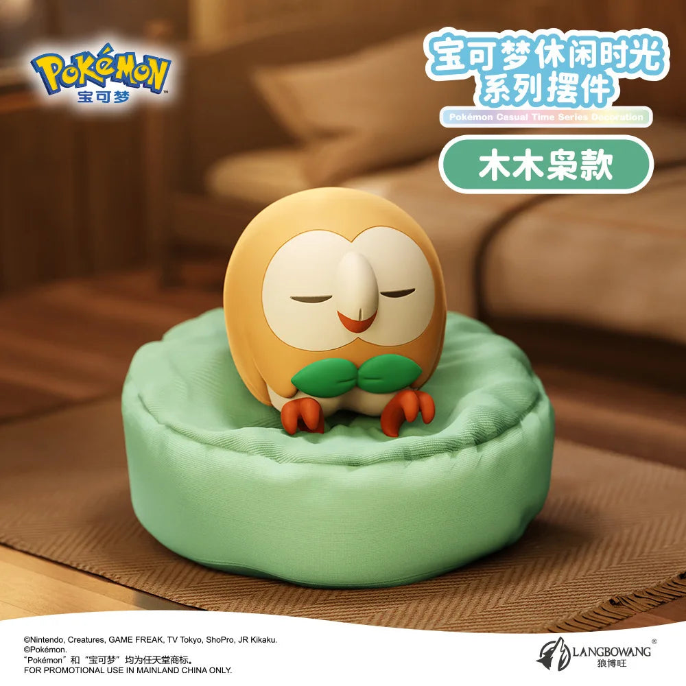 Pokémon Starry Dream Series 2