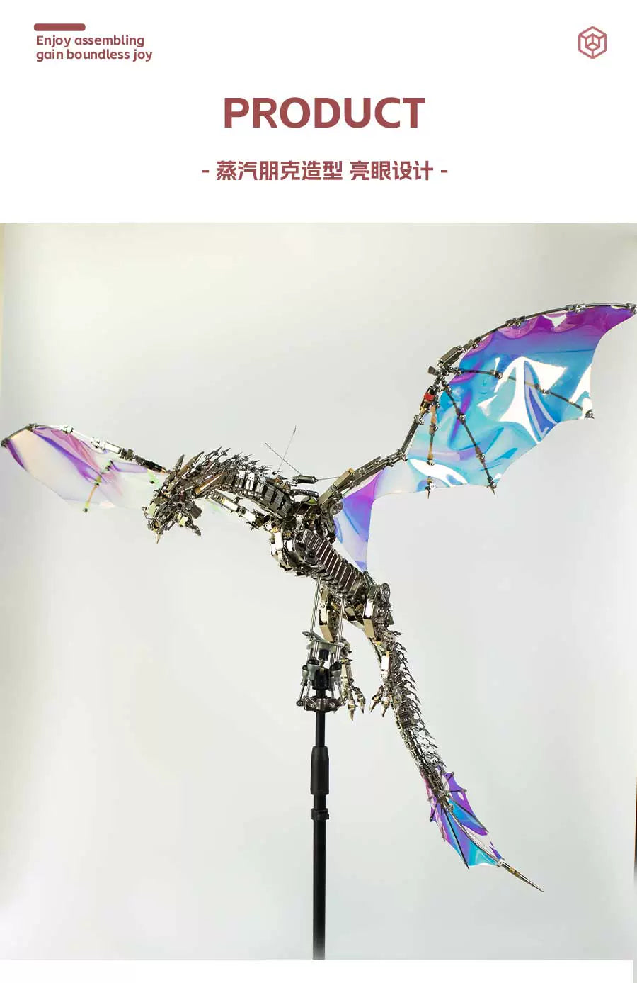 Metal Dragon Puzzle – 3000+ Pcs, 124cm Wing-to-Wing- Expert-Level DIY