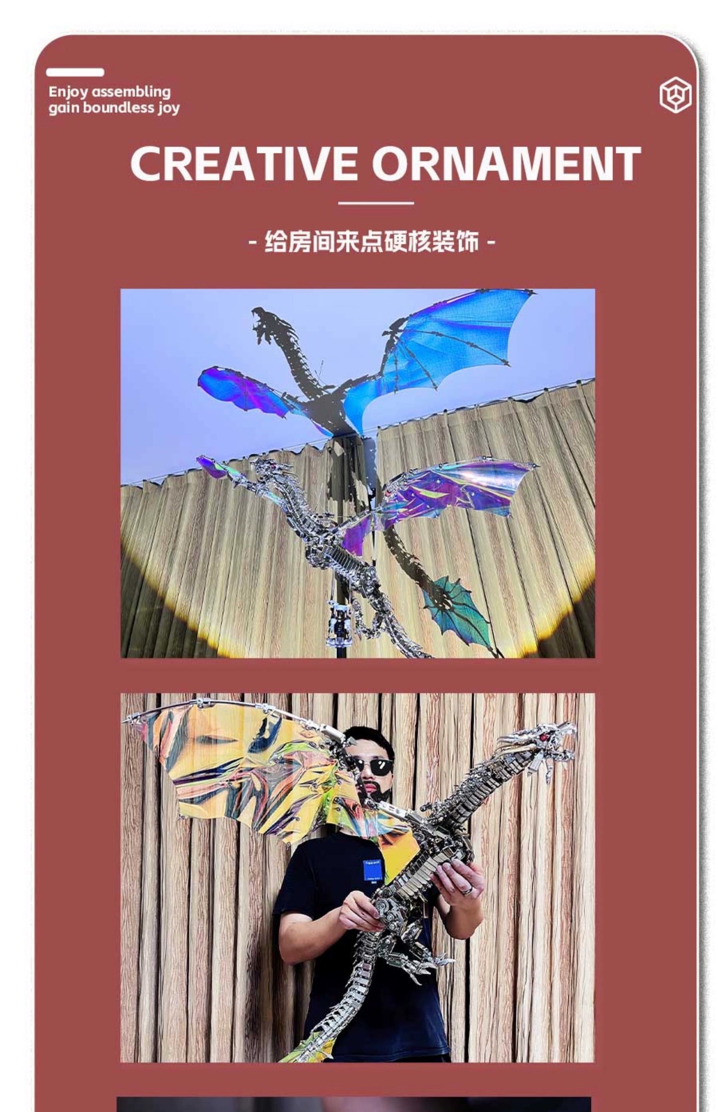 Metal Dragon Puzzle – 3000+ Pcs, 124cm Wing-to-Wing- Expert-Level DIY