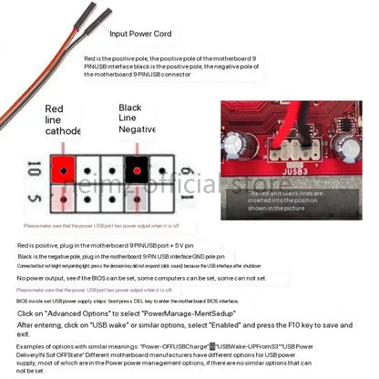 PokéBall Wireless PC Power Switch