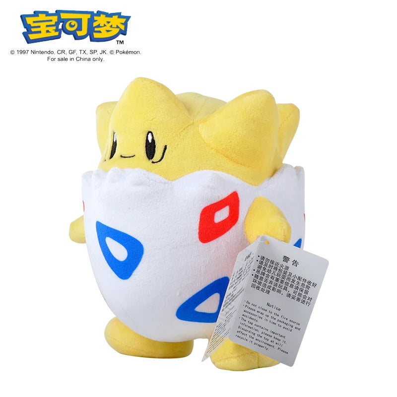 Pokémon Plush Toys – 15–30CM Soft Collectibles
