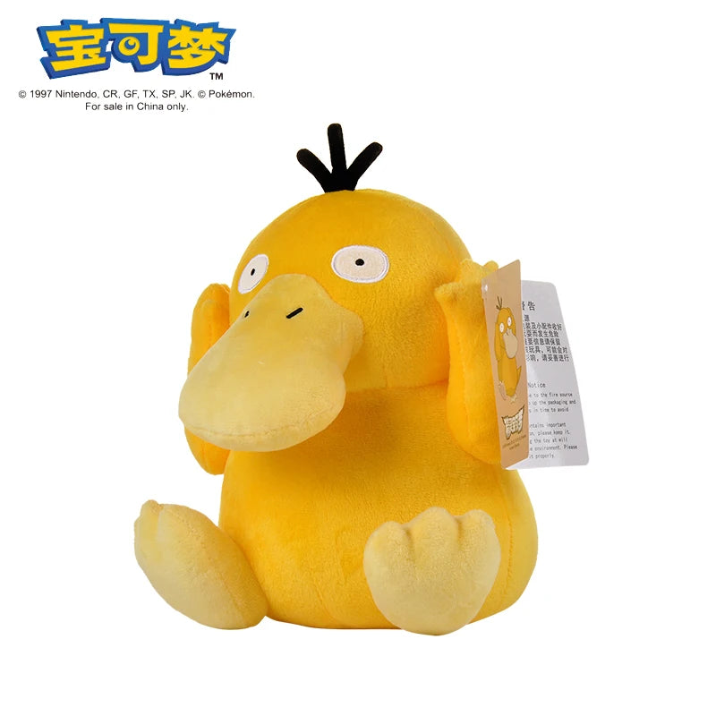 Pokémon Plush Toys – 15–30CM Soft Collectibles