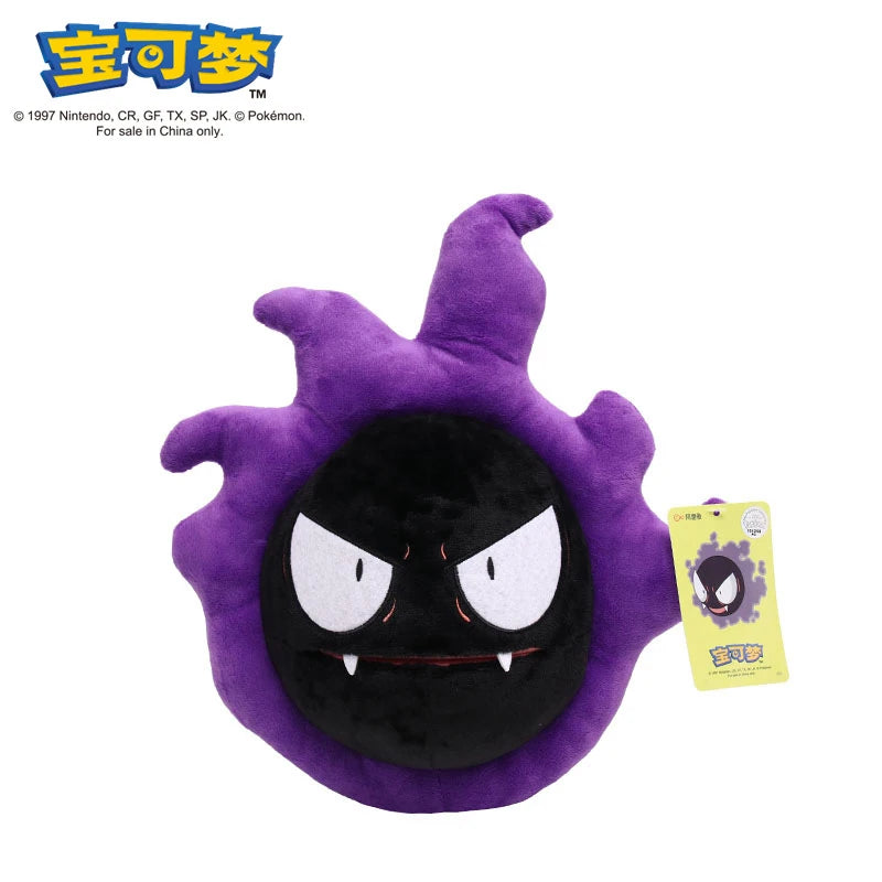 Pokémon Plush Toys – 15–30CM Soft Collectibles