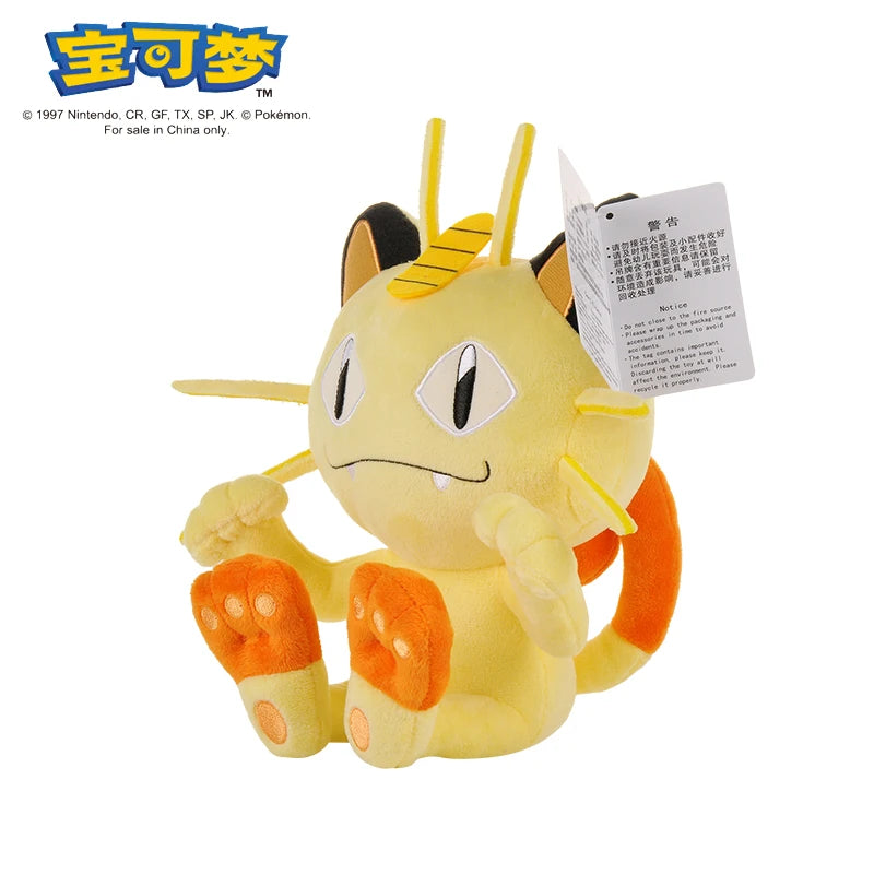 Pokémon Plush Toys – 15–30CM Soft Collectibles