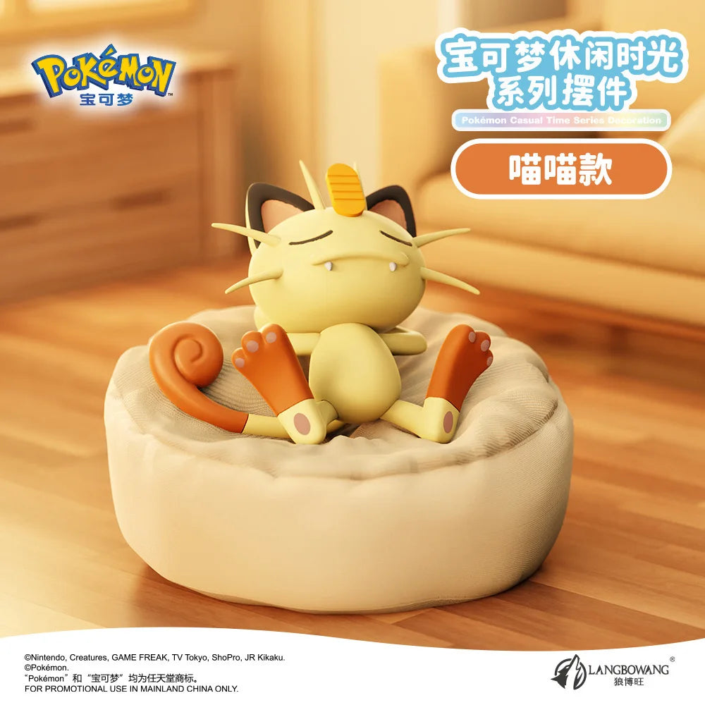 Pokémon Starry Dream Series 2