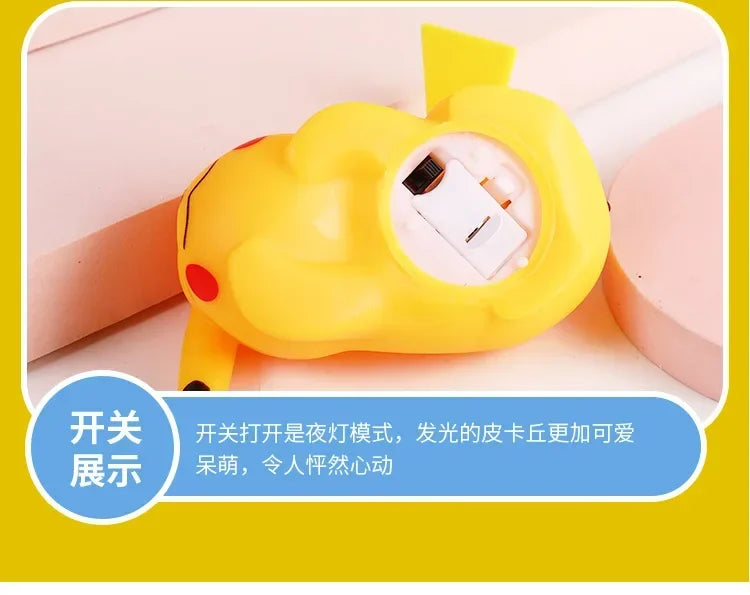 Mini Pokémon Pikachu Night Light