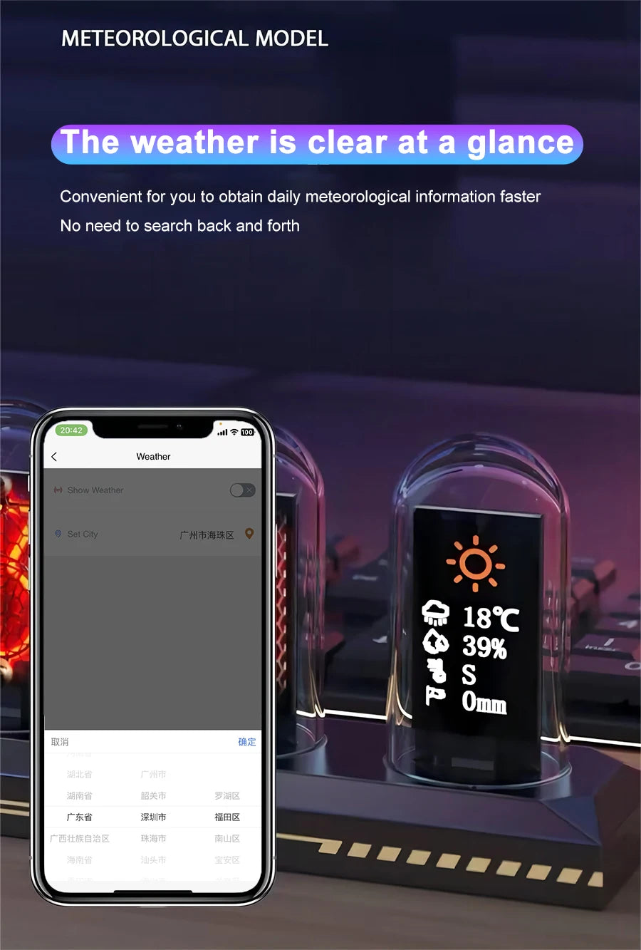 RGB IPS Nixie Tube Clock – LED Glow Display with HD Screen & Wi-Fi Sync
